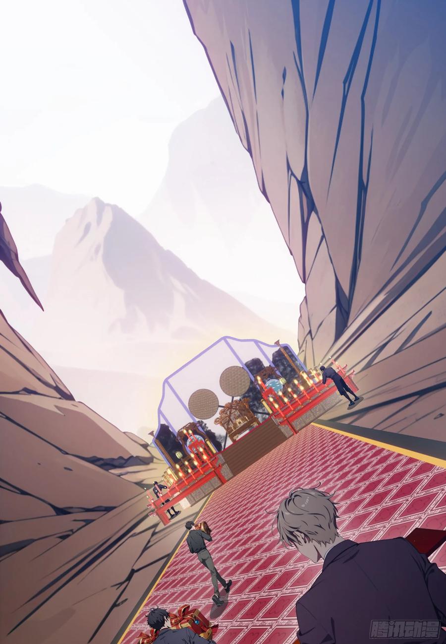 邪神降世，我有一座大凶狱 - 第76话：变成了别人家老祖_ - 第30张图