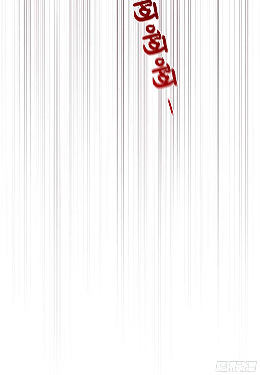 邪神降世，我有一座大凶狱 - 第76话：变成了别人家老祖_ - 第21张图