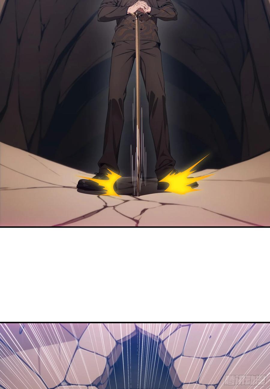 邪神降世，我有一座大凶狱 - 第76话：变成了别人家老祖_ - 第32张图