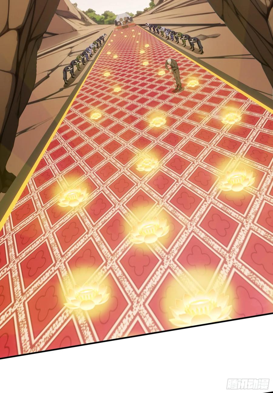 邪神降世，我有一座大凶狱 - 第76话：变成了别人家老祖_ - 第36张图