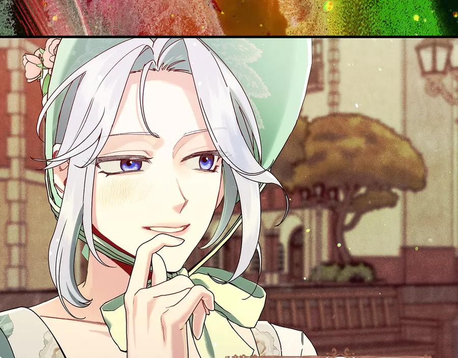 不幸的骑士，请和姐姐恋爱吧 - 第67话 抹除自己的记忆 - 第63张图