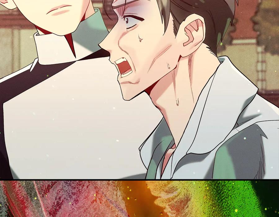 不幸的骑士，请和姐姐恋爱吧 - 第67话 抹除自己的记忆 - 第62张图