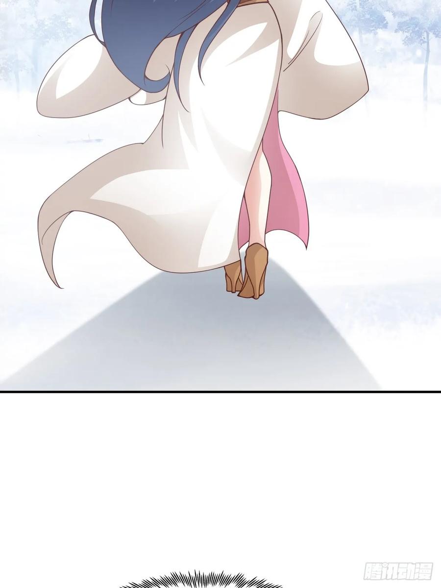 剑起·风云 - 71-天骄之战 - 第54张图