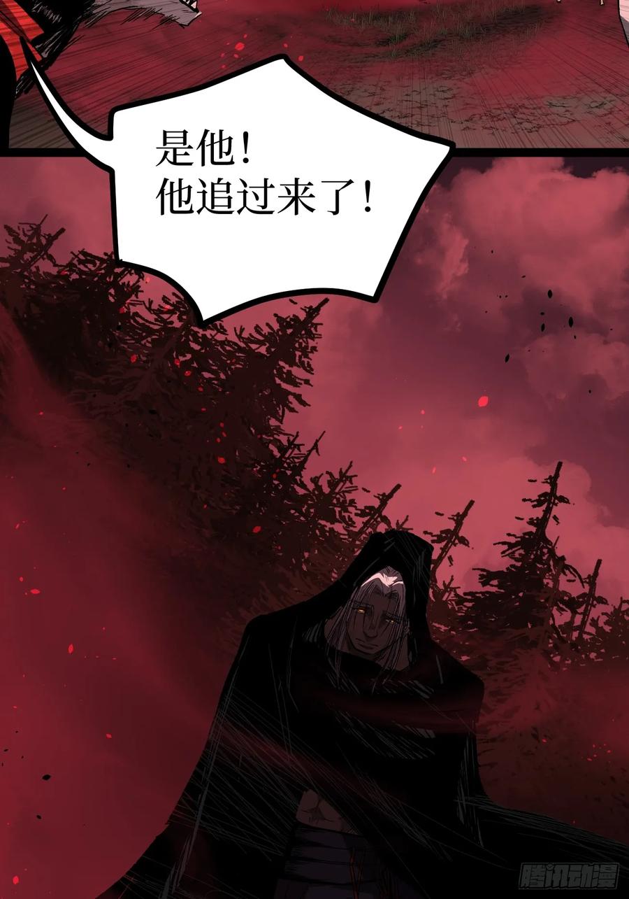 《万界守门人》83 何西寺 第6页
