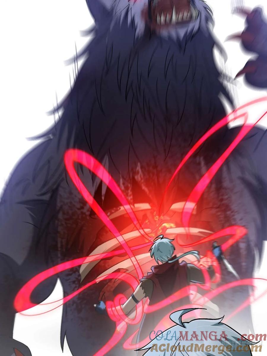 我在末世词条成神 - 008 一刀之火 - 第88张图