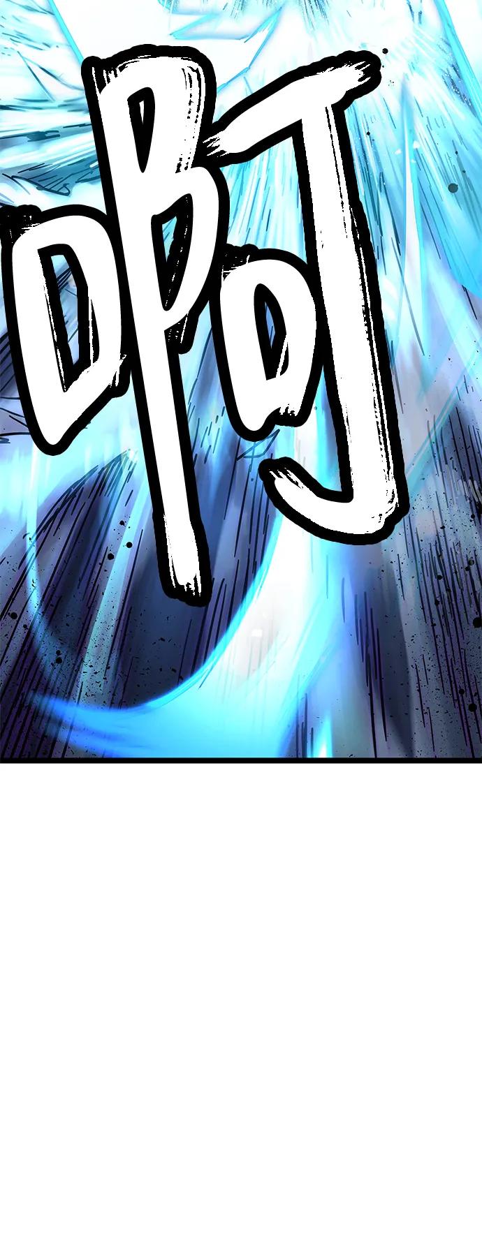 残命天才生存法 第1话 第38页