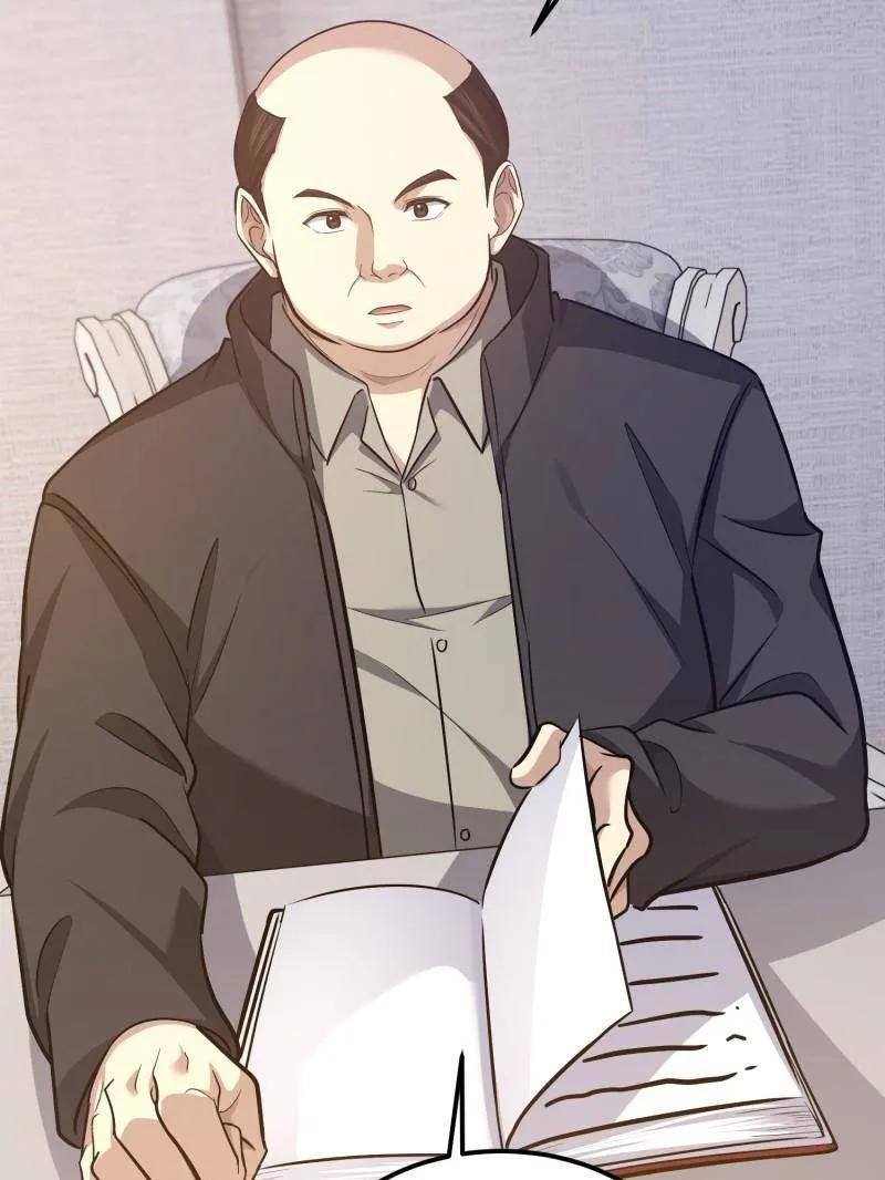 第一序列 第562话 561 改革 第88页