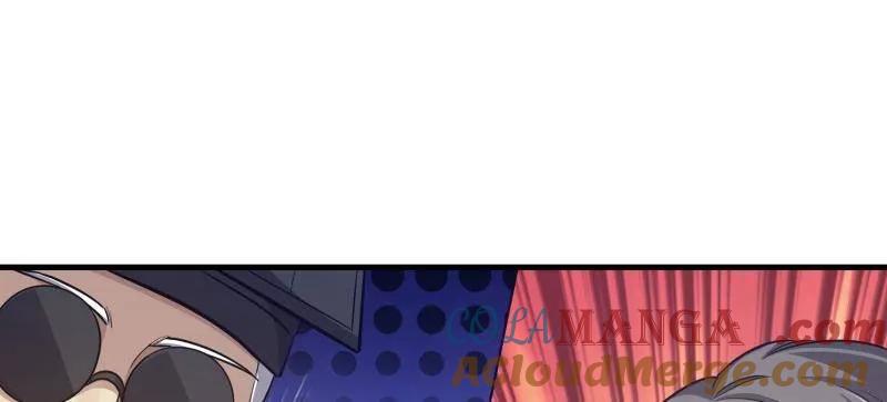 第一序列 第562话 561 改革 第85页