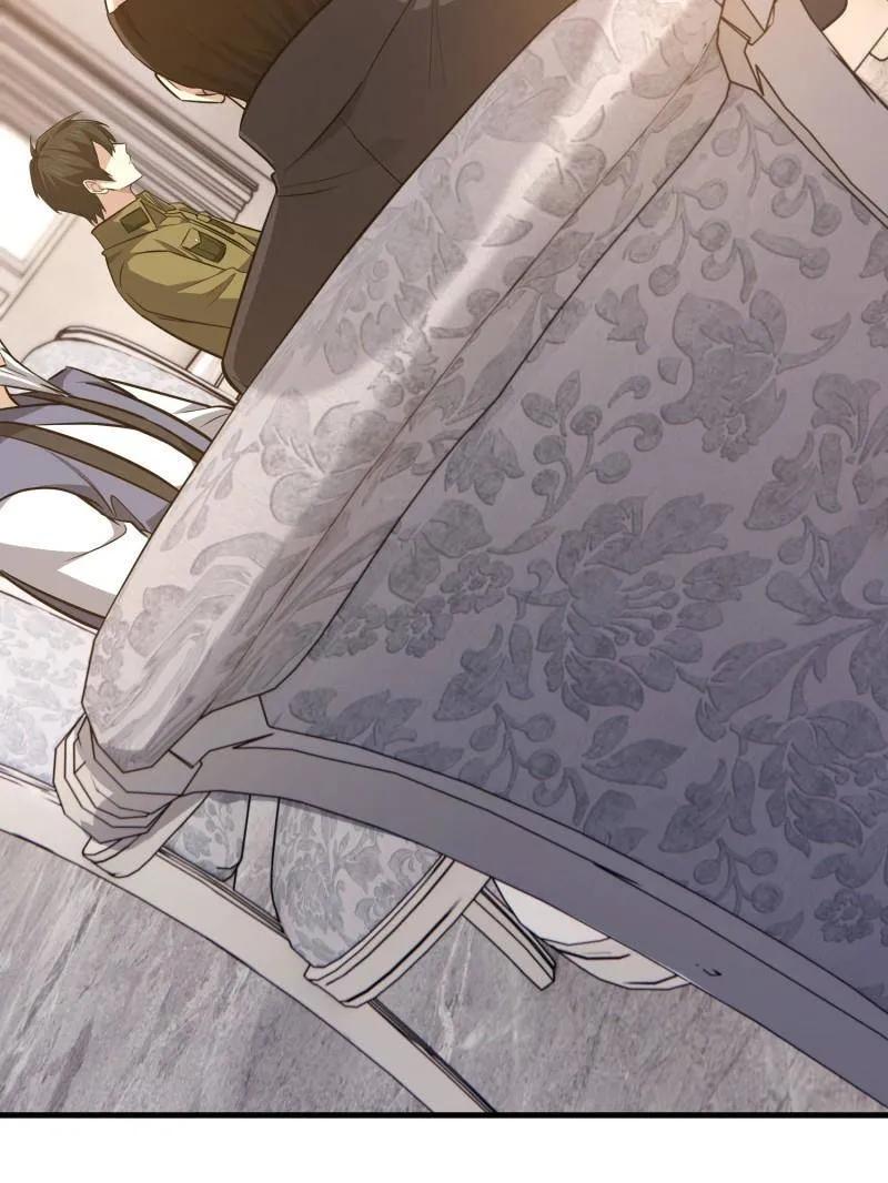第一序列 第562话 561 改革 第80页