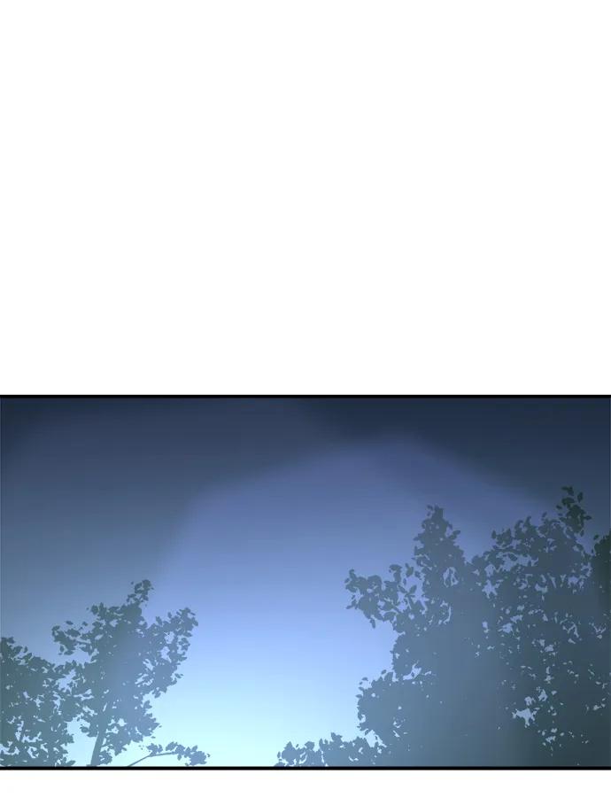 成为塔防游戏里的暴君 第142话 第59页
