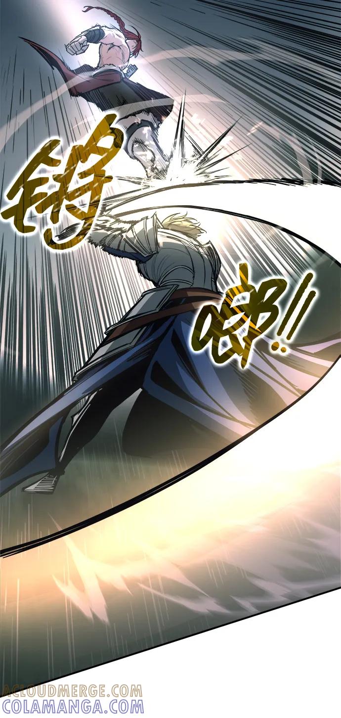 成为塔防游戏里的暴君 第142话 第70页