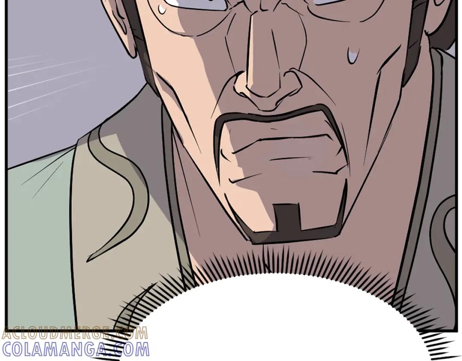 《重生不死尊》第192话 意料之外 第69页