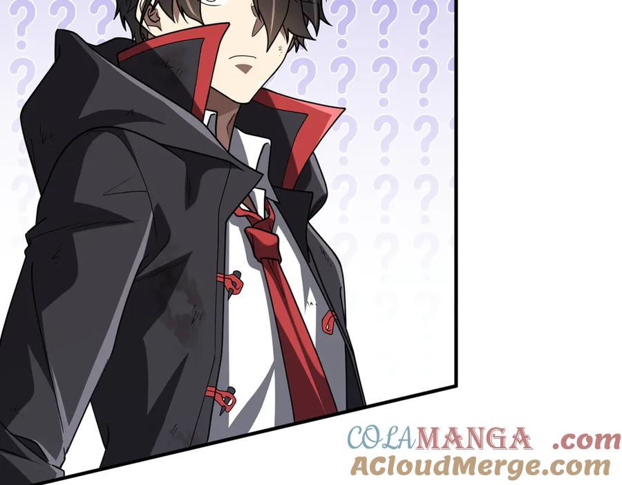 《全球惊悚：开局万亿冥币》第242话 让我造假币？ 第65页
