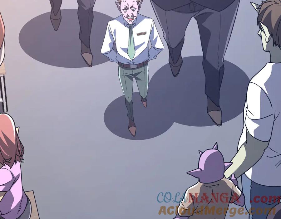 《全球惊悚：开局万亿冥币》第242话 让我造假币？ 第61页