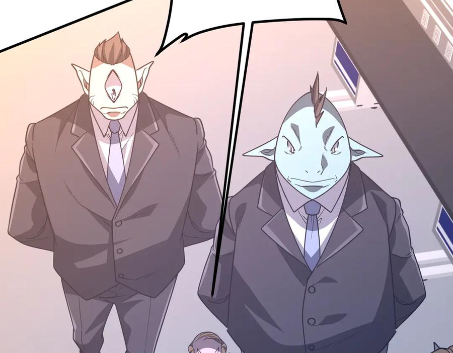 《全球惊悚：开局万亿冥币》第242话 让我造假币？ 第60页