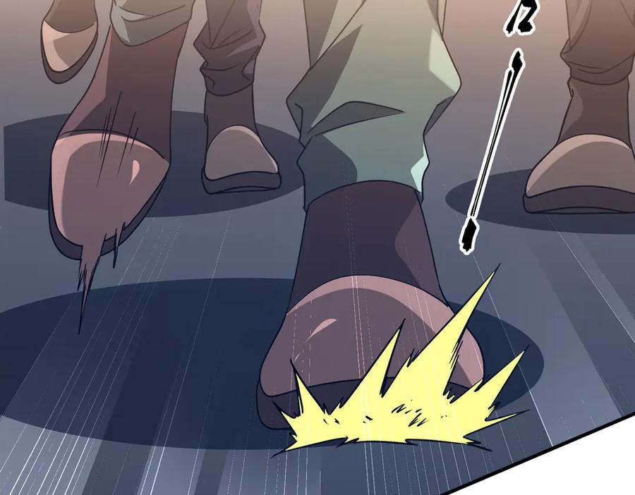 《全球惊悚：开局万亿冥币》第242话 让我造假币？ 第58页