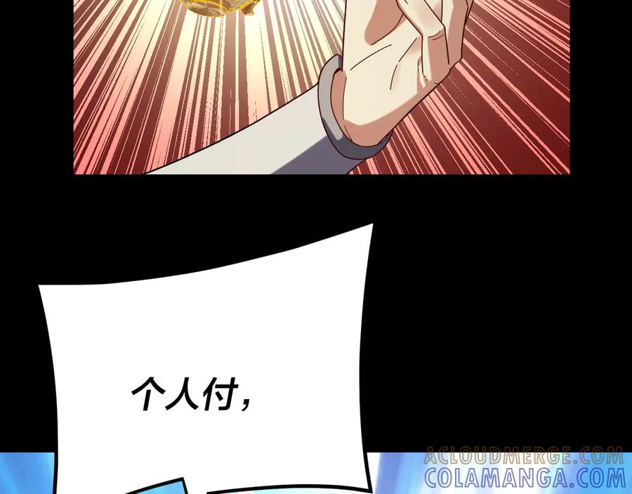 121.jpg