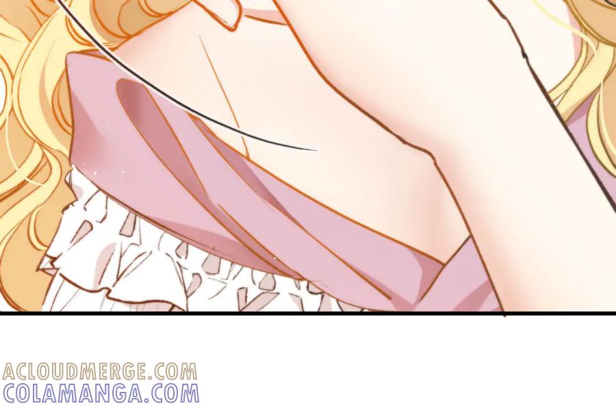 《凯洛斯山的十叶花》第26话 留宿宫中 第149页