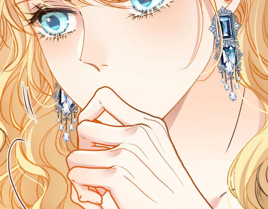 《凯洛斯山的十叶花》第26话 留宿宫中 第148页