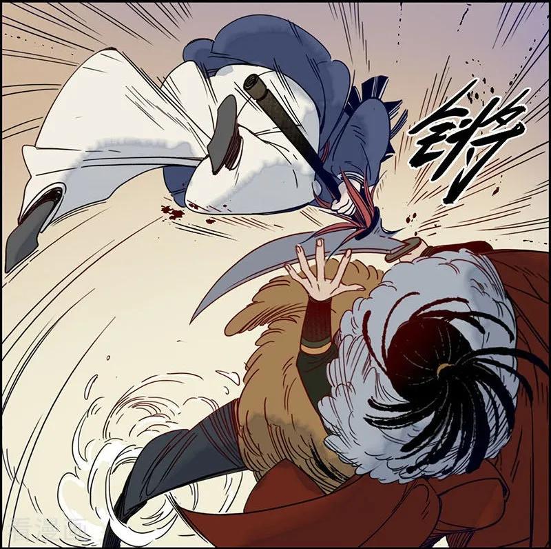 《簪花郎》第28话 计破匪寨，双师初临 第14页