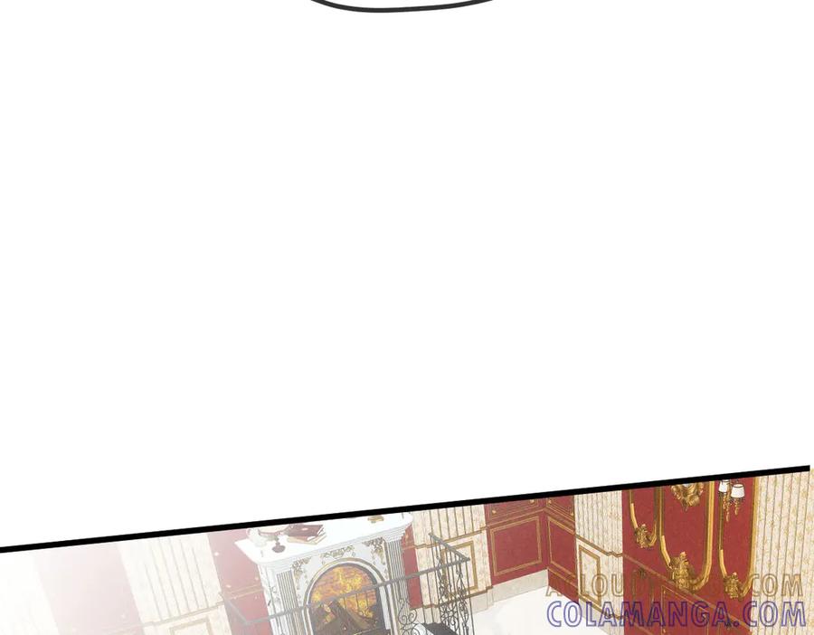 《凯洛斯山的十叶花》第30话 皇后的提拔 第5页