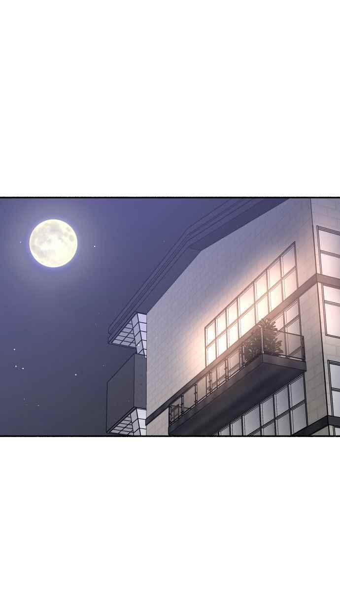 隐密的缪思 第36话 梦想着月亮的另一面 第54页