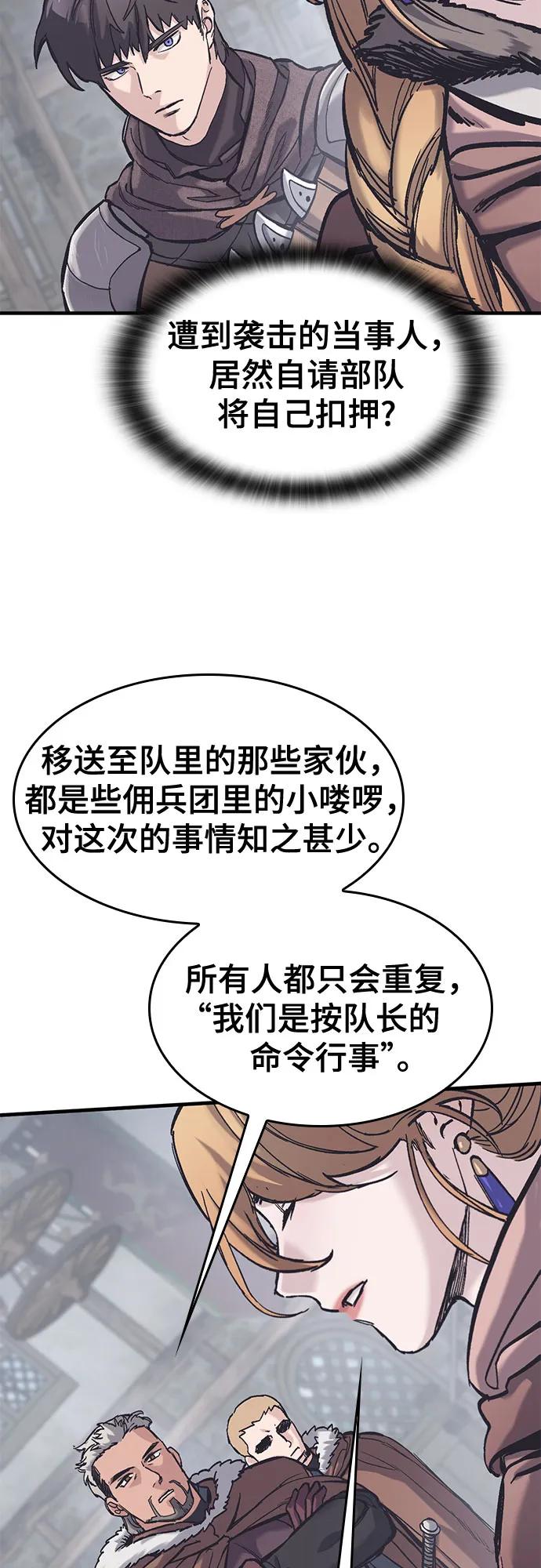 54.jpg