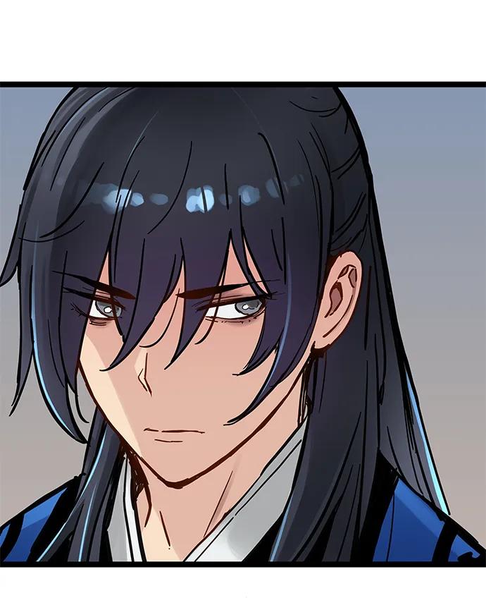 残命天才生存法 第39话 第5页