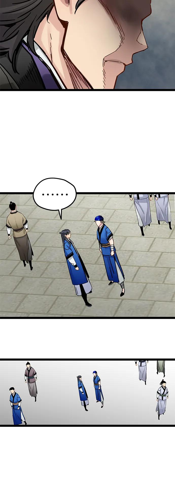 残命天才生存法 第39话 第45页