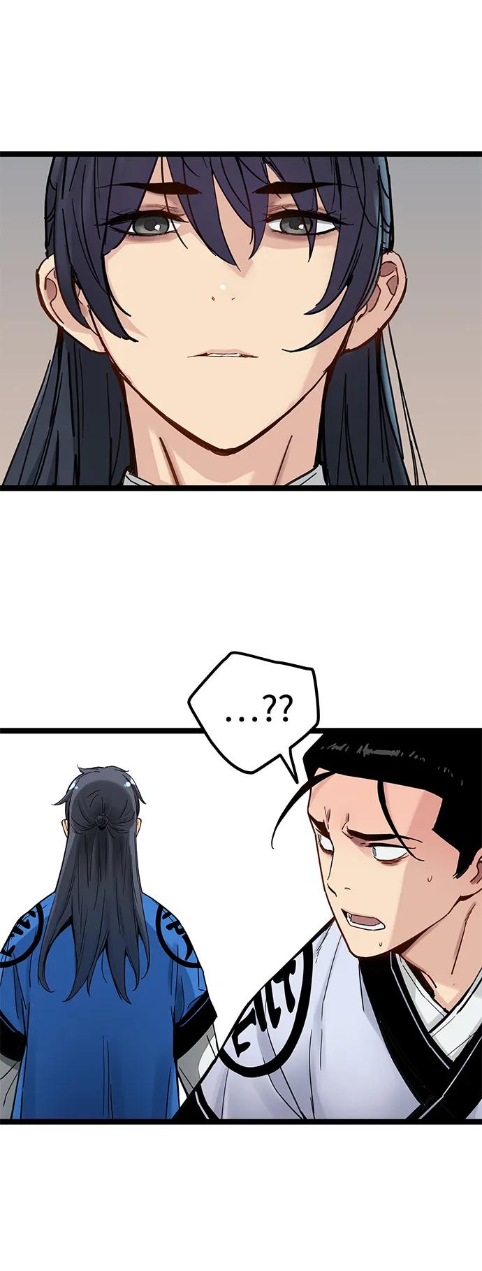 残命天才生存法 第39话 第23页