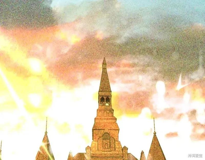 成为怪物皇太子的妻子 - 第二季第1话 - 第71张图