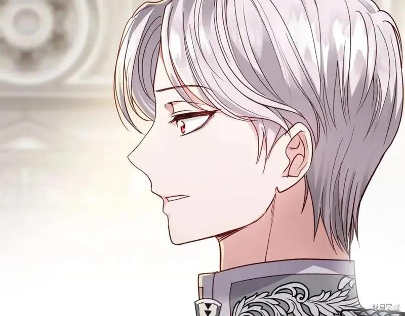 成为怪物皇太子的妻子 - 第二季第1话 - 第66张图