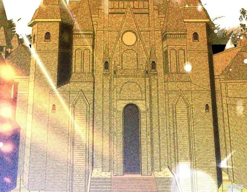 成为怪物皇太子的妻子 - 第二季第1话 - 第72张图