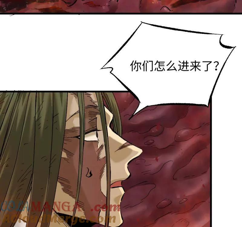 传武 第478话 卷三 160 六去其一 第37页