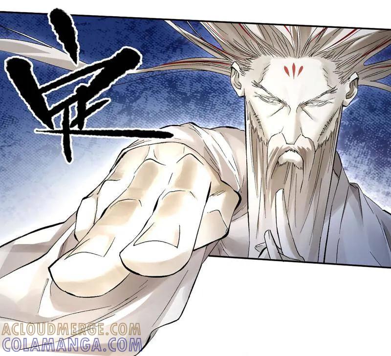 传武 第494话 卷三 175 好人也防？ 第4页
