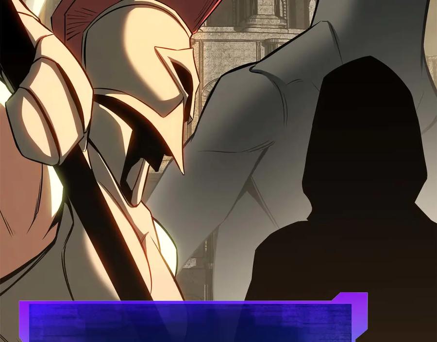 死灵法师：重生的我全技能精通 - 第84话 没落的“神”们 - 第192张图