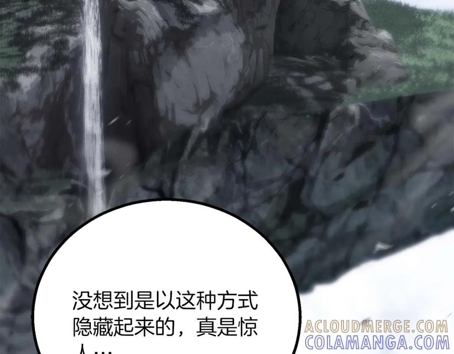 死灵法师：重生的我全技能精通 - 第84话 没落的“神”们 - 第9张图