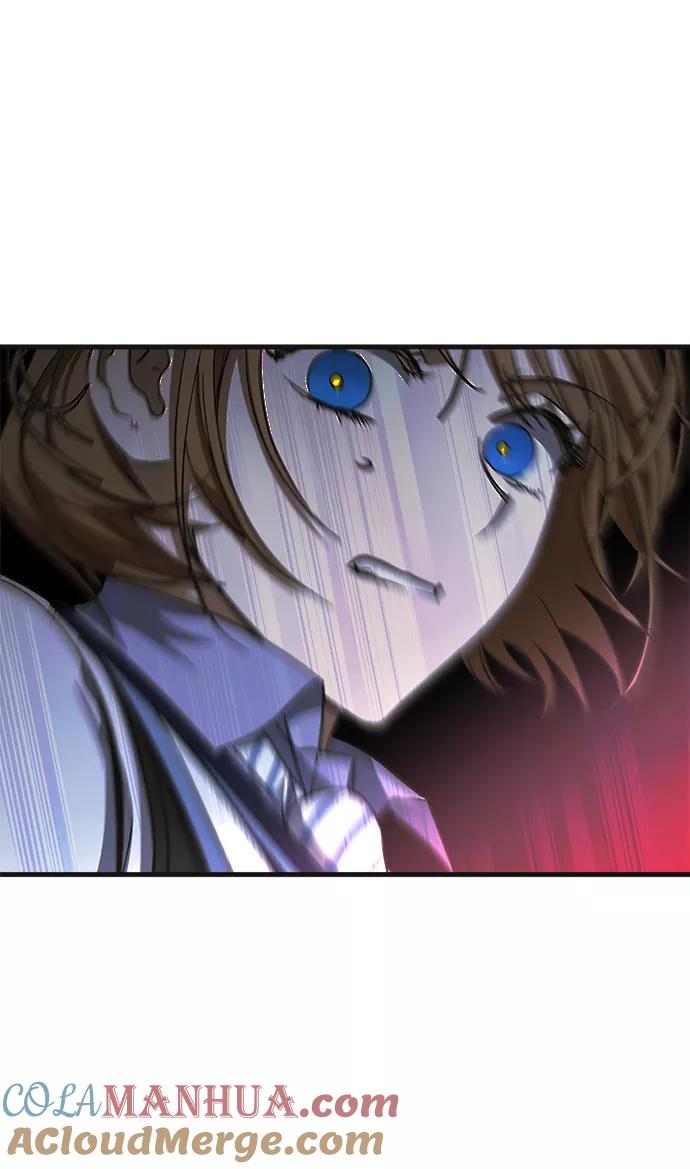 《残影之夜》第11话 第55页
