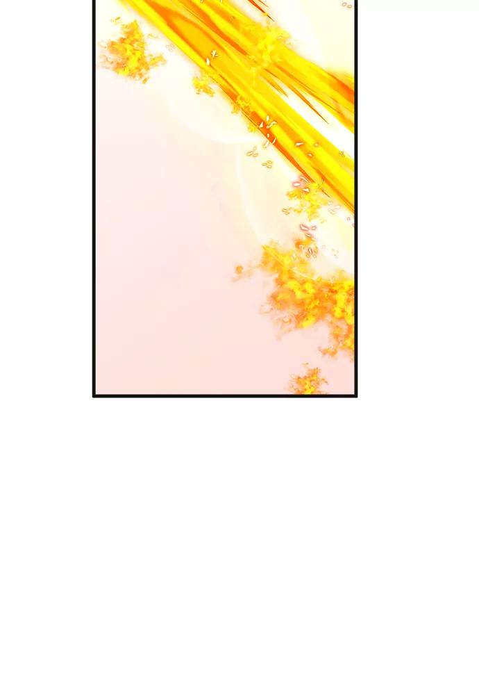 《残影之夜》第11话 第57页