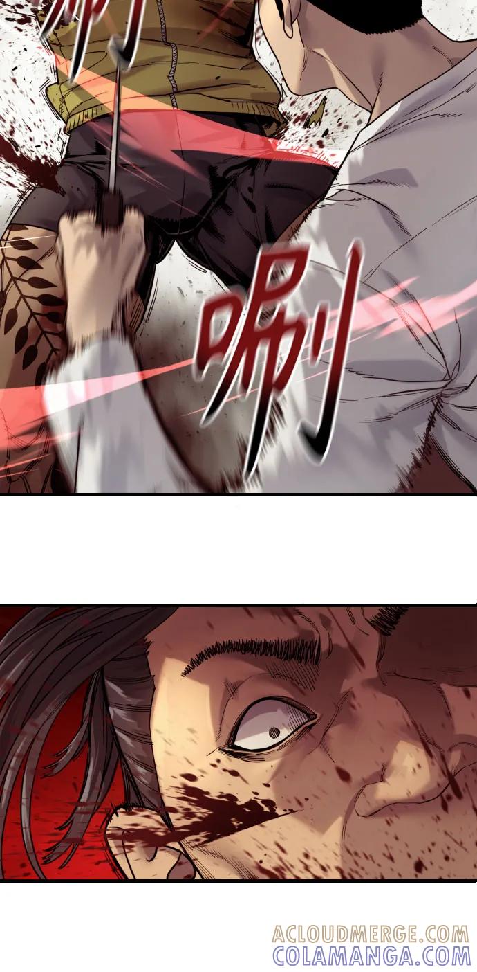 杀手转职 - [第2季 40话] 饶他一命 - 第13张图