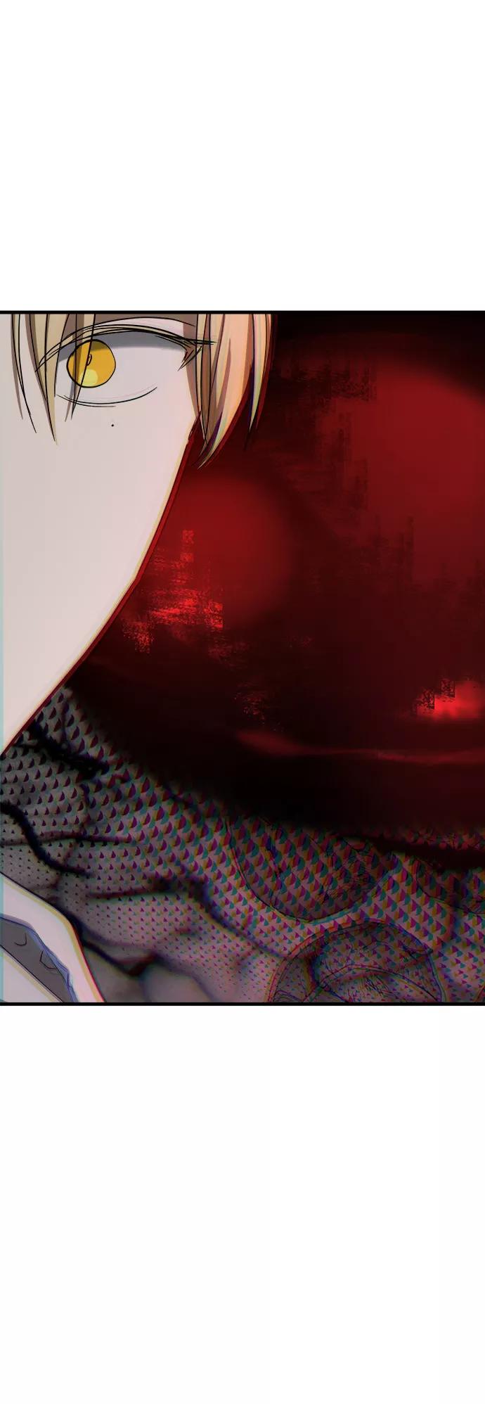 《残影之夜》第13话 第66页