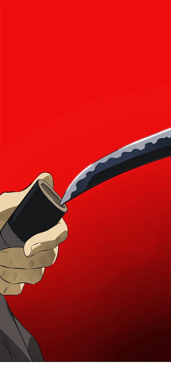《无限升级in武林》[第2季] 第18话 ___外贼的手表（4） 第111页