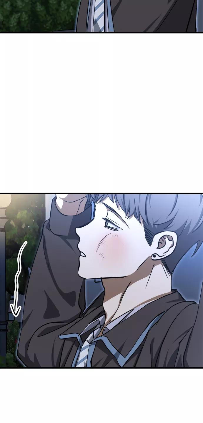 《残影之夜》第15话 第59页