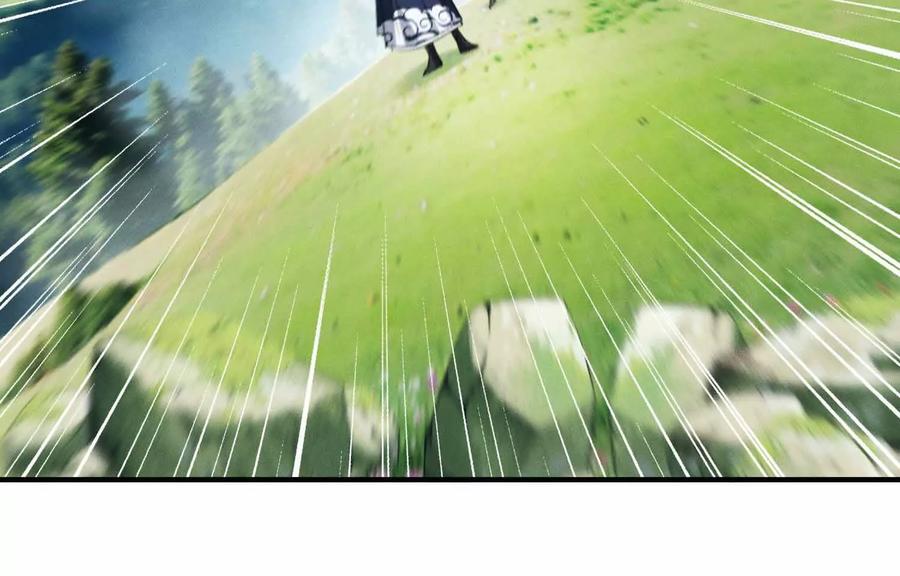 《超频玩家》山间空袭 第142页