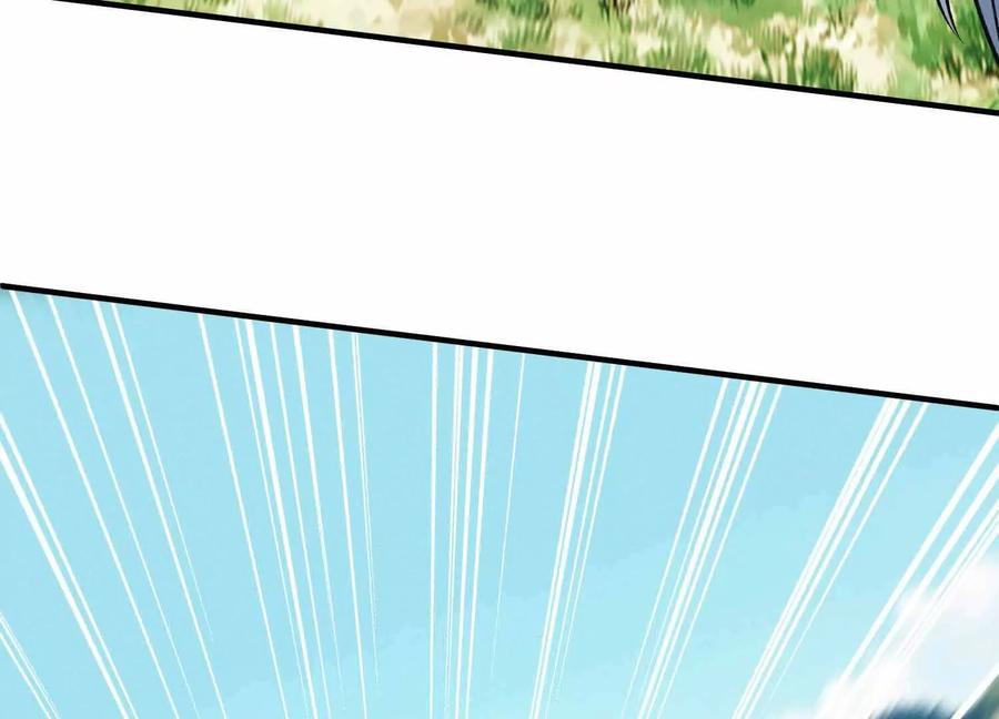 《超频玩家》山间空袭 第140页