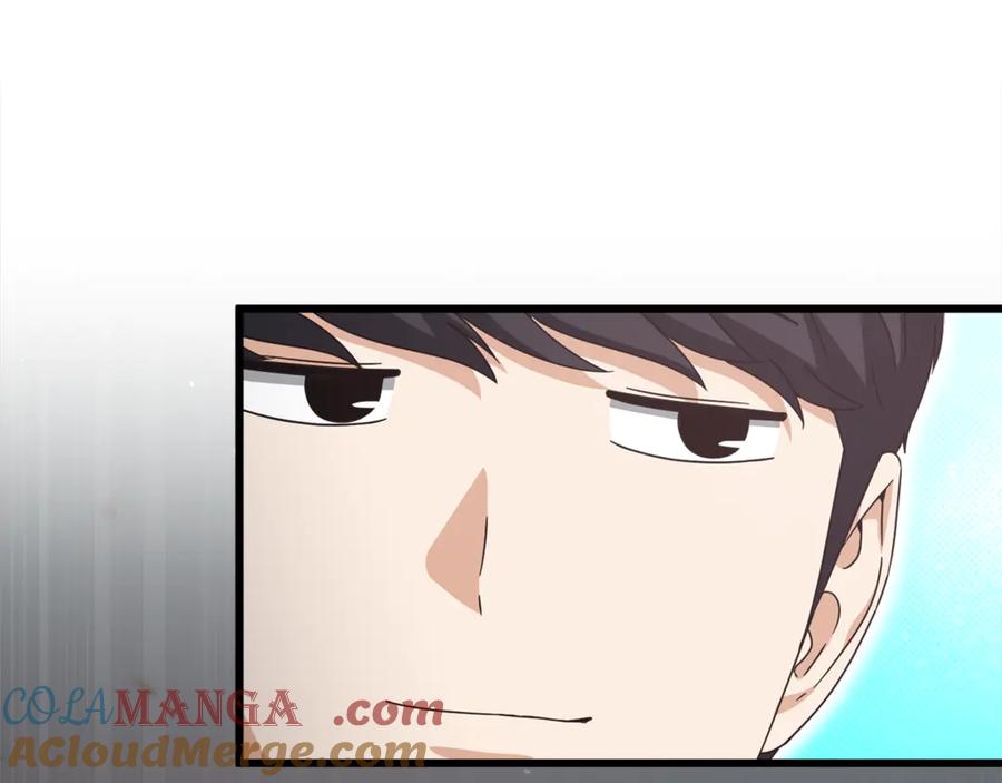 我爸太强了！ - 第201话 真正的强者 - 第121张图