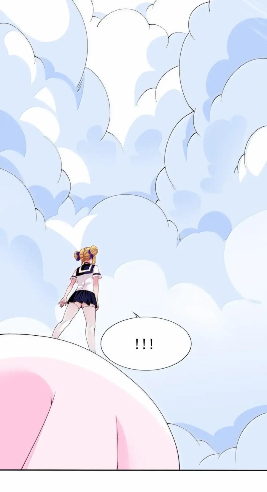 《完蛋，我被自己养的宠兽包围了！》20 要不线下面姬？！ 第14页