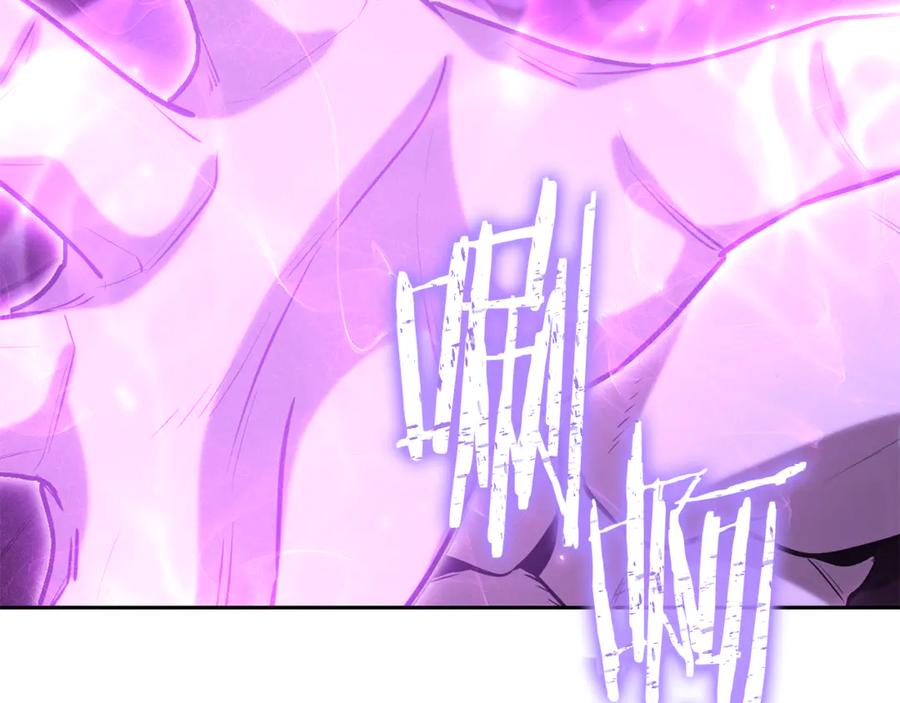 重启地下城 第249话 每一次的选择 第167页