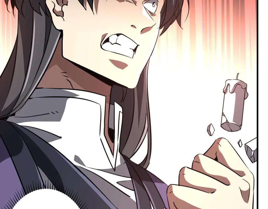 《全球惊悚：开局万亿冥币》第265话 清算总账！ 第88页