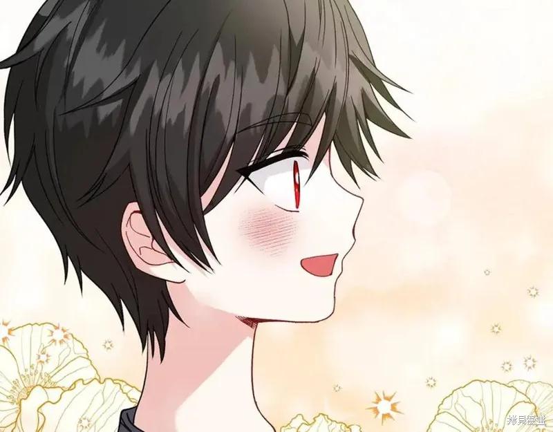 成为怪物皇太子的妻子 - 第36话 - 第194张图